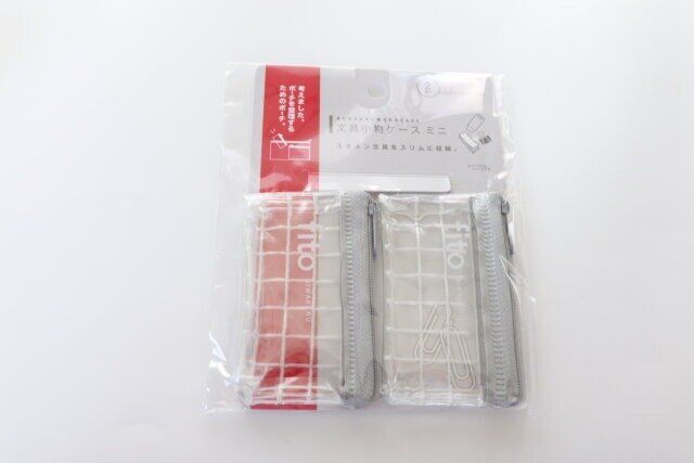 セリアの便利グッズ