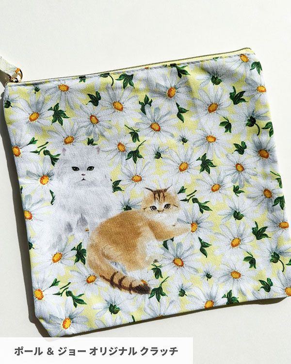 オリジナル クラッチポーチ