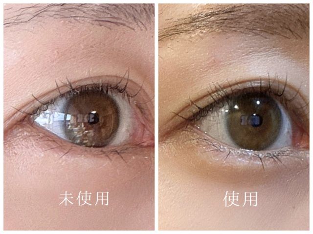 透明マスカラの使用・未使用比較