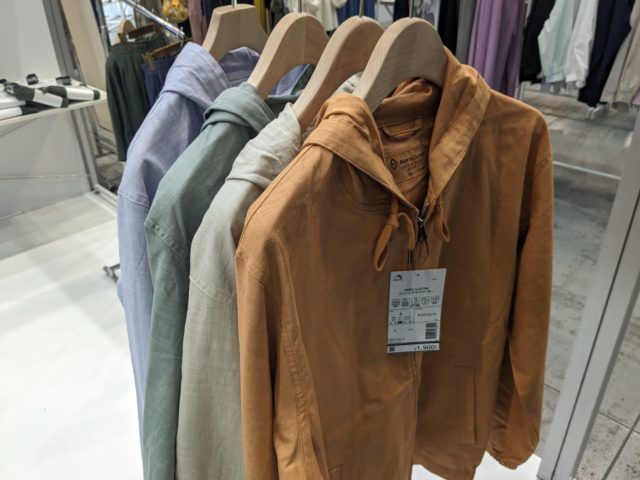 ワークマン「スラブパーカー」