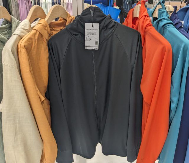 ワークマン「ハイジップパーカー正面」