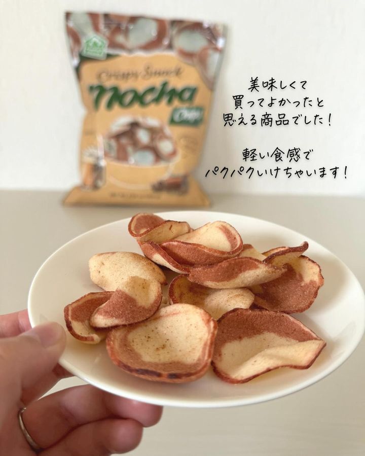 画像1: 出典：Instagram