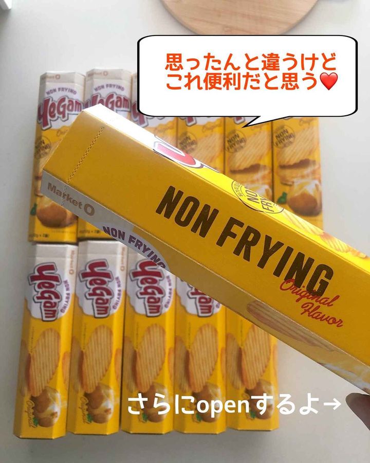 画像3: 出典：Instagram