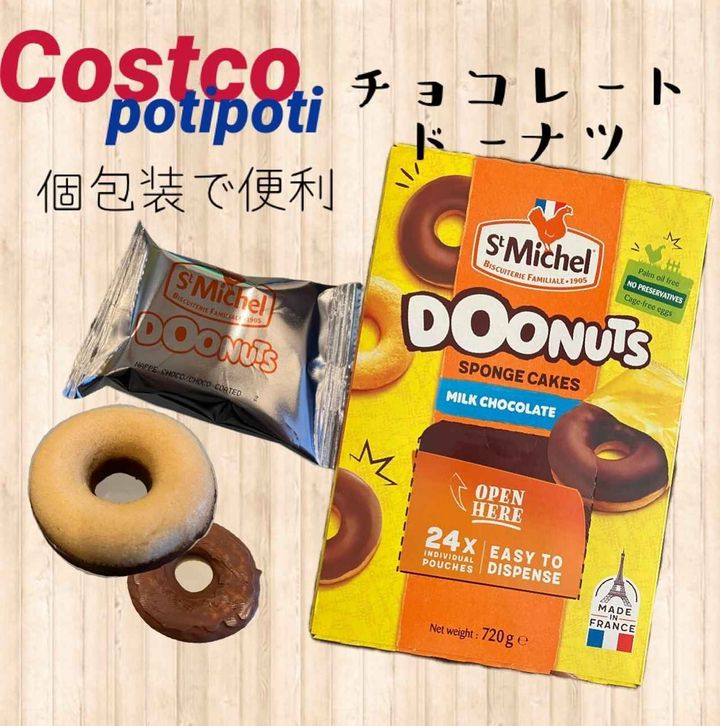 画像4: 出典：Instagram