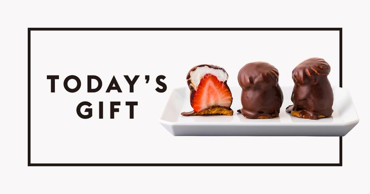 今日のギフト：〈オザワ洋菓子店〉のイチゴシャンデ