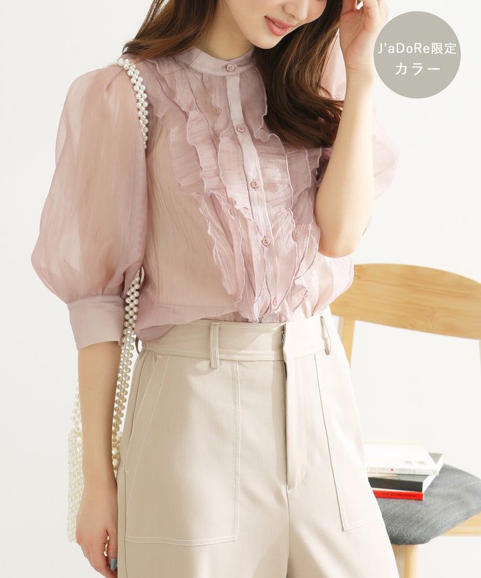 画像2: 出典：ROPÉ PICNIC