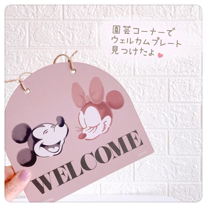 画像2: 出典：Instagram