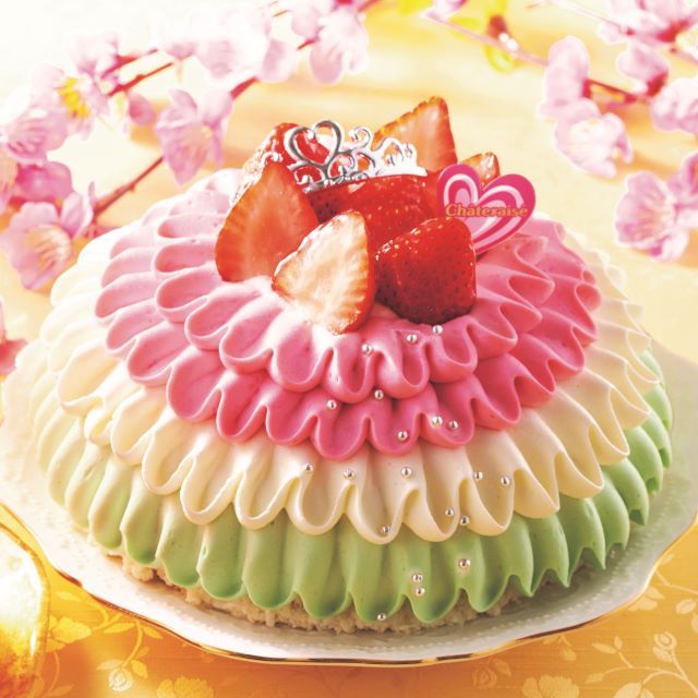 シャトレーゼ きらび香梅のフリルデコレーション