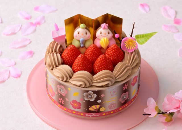 ひなチョコデコ（4.5号）