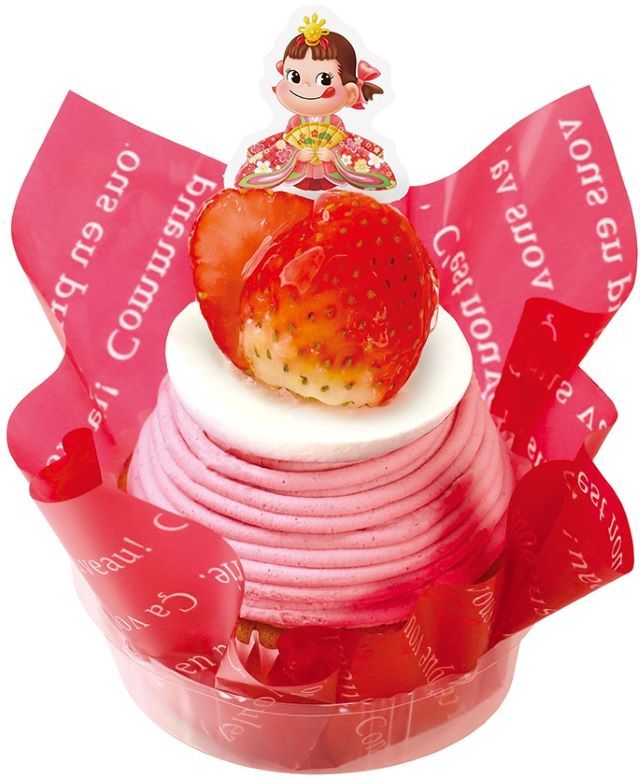 苺畑のモンブラン