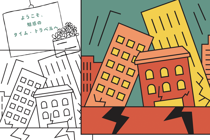 %e6%b0%b8%e5%90%88%e5%bc%98%e4%b9%83%e3%81%95%e3%82%93 2 