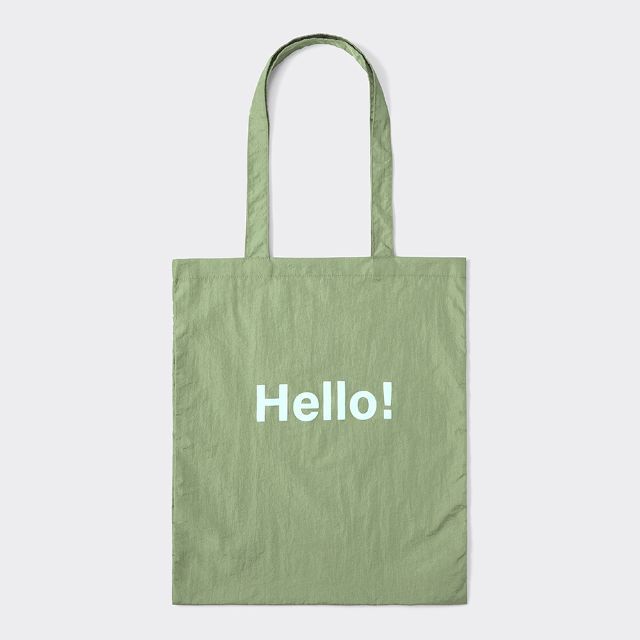 GU春の新生活アイテム