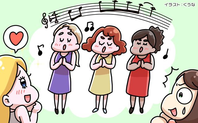 これがアメリカの女子大生[#75]