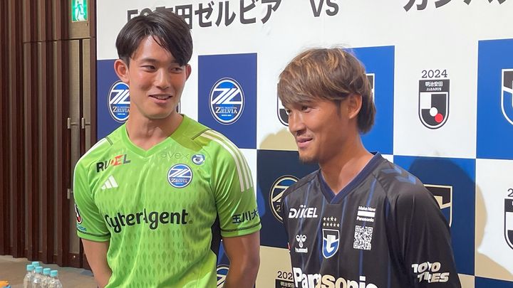 “所属元”ガンバといきなり対戦！町田GK谷晃生が語る、宇佐美貴史のシュートの「嫌らしさ」とは