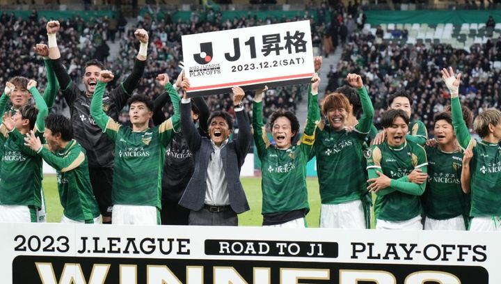Jリーグ2024年シーズン開幕前に戦力分析！J1、J2、J3の上位争い、残留争いはどうなる？