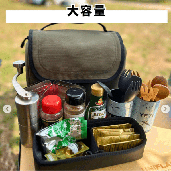 面倒な小物をすっきり収納！ノースフェイスのストッカーが便利すぎる！