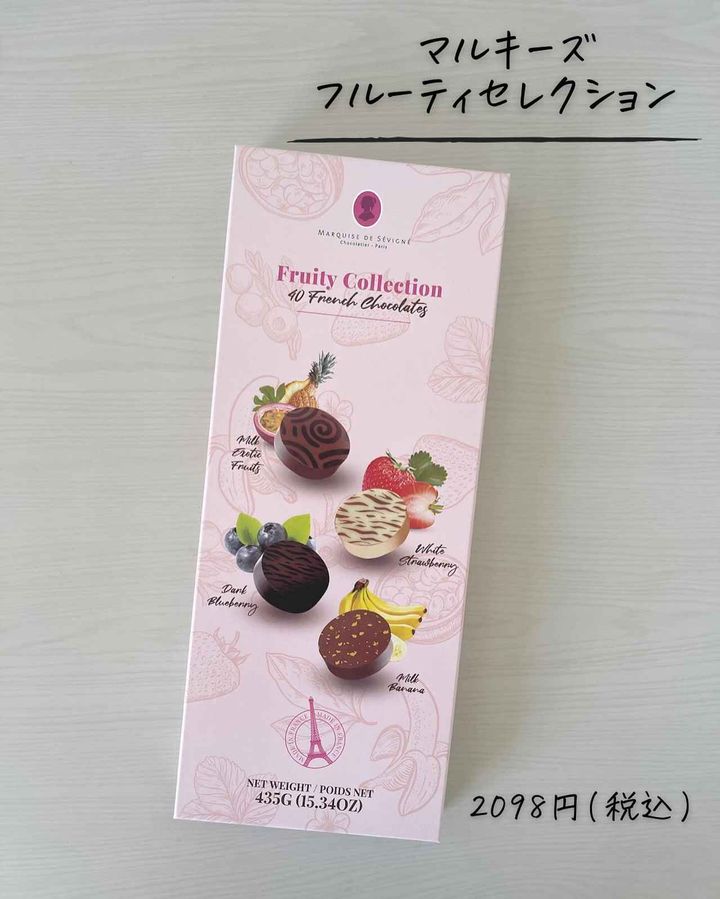 画像2: 出典：Instagram