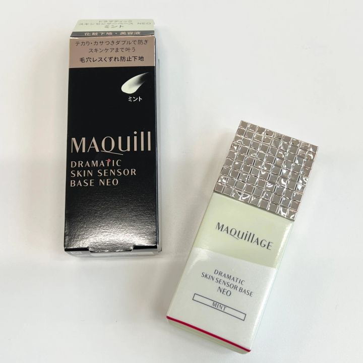 マキアージュ ドラマティックスキンセンサーベース NEO ミント