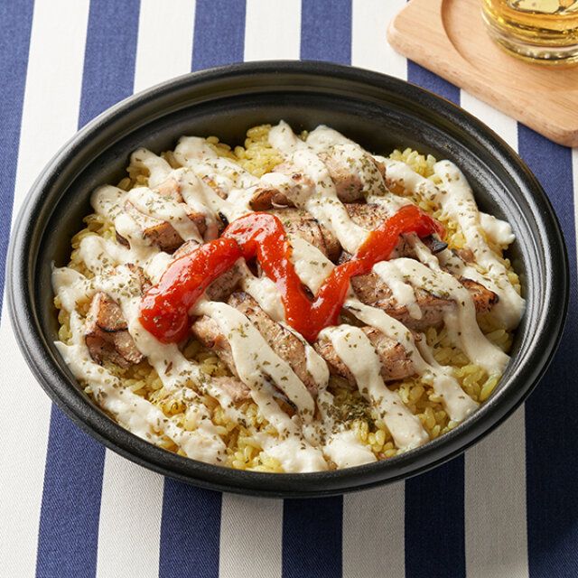 ザ・ベジタリアン・ブッチャー監修 ソイチキンオーバーライスの商品情報