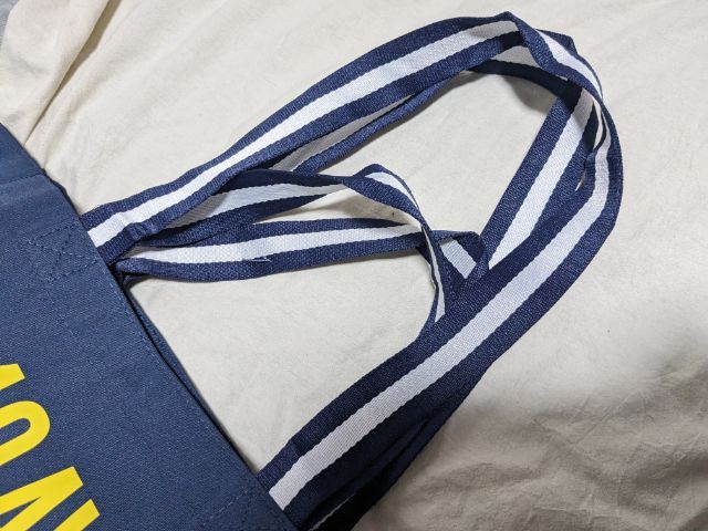 ショルダー部分