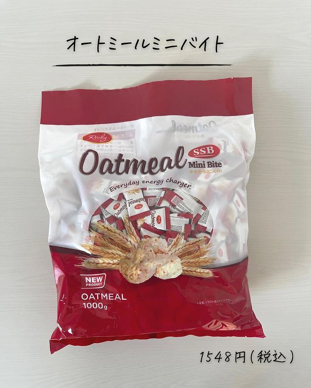 画像1: 出典：Instagram