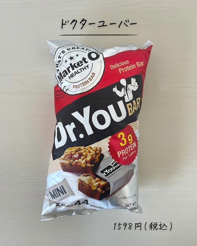 画像3: 出典：Instagram