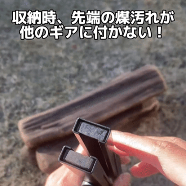 「使い方無限大」無段階に伸縮するギア⁉キャンプでかなり役に立つその正体とは？