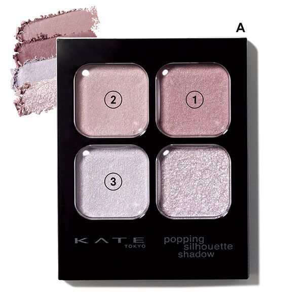 【A】ケイト ポッピングシルエット シャドウ