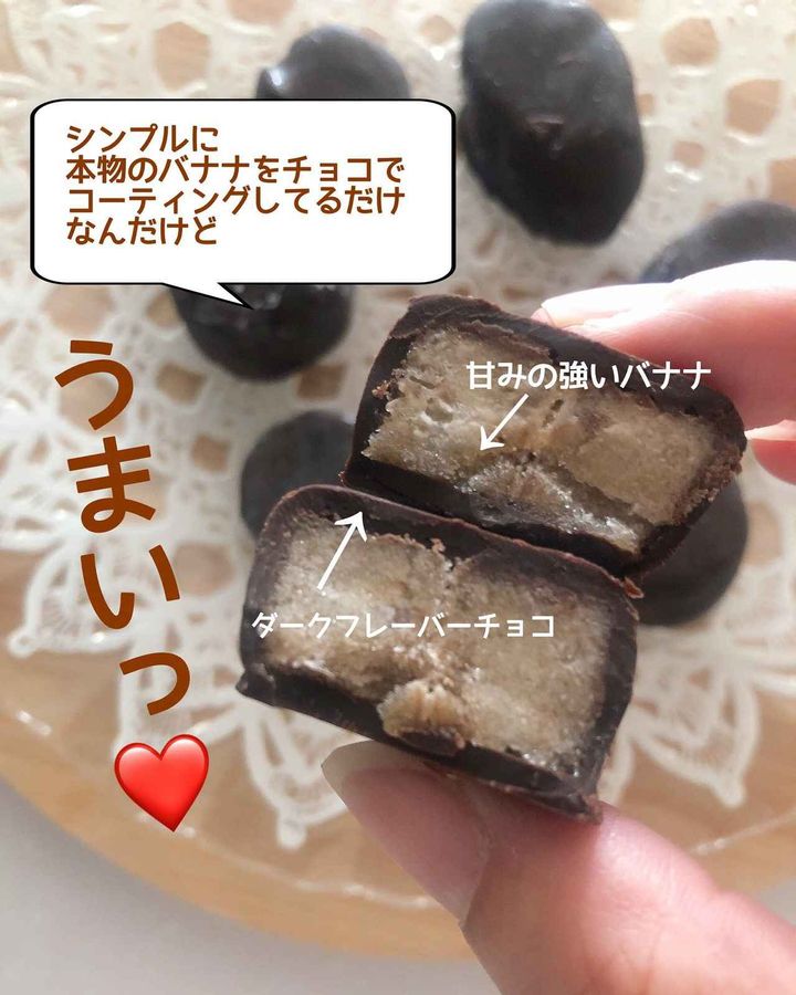 画像4: 出典：Instagram