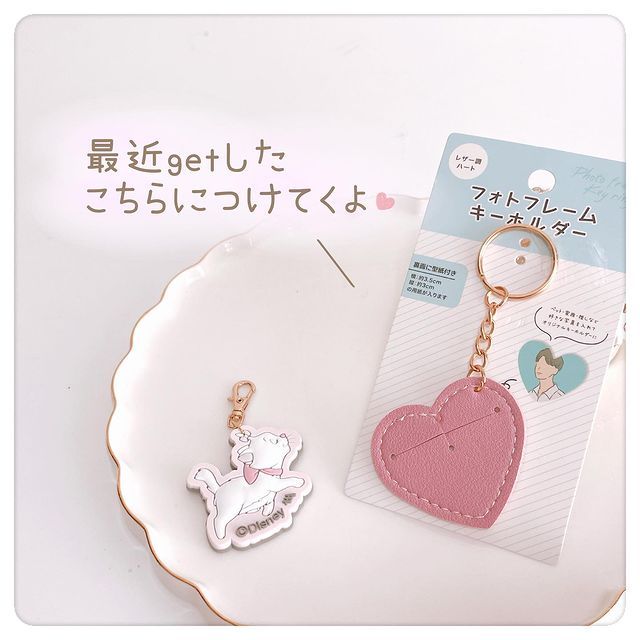 画像1: 出典：Instagram