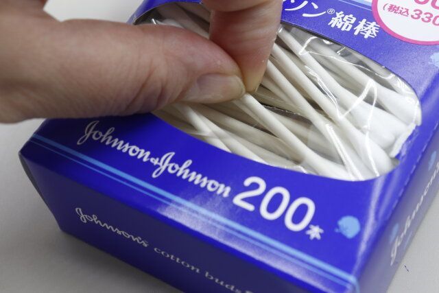 ジョンソン 綿棒 200本入のケース