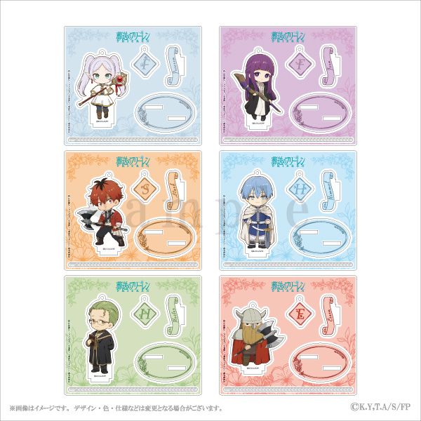 アクリルスタンドキーホルダー(全6種) 各990円(税込)