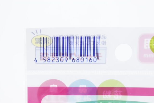 セリアの鼻めんQのJAN