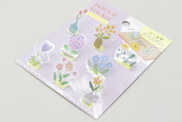 浮き出して見えるダイソーのポップアップシール