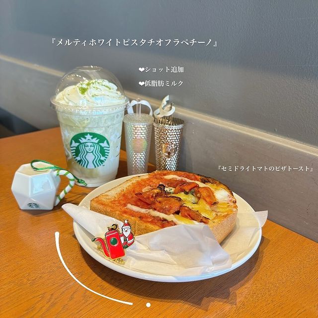 画像: 出典：Instagram