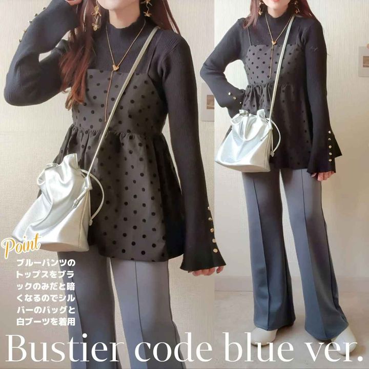 画像1: 出典：Instagram