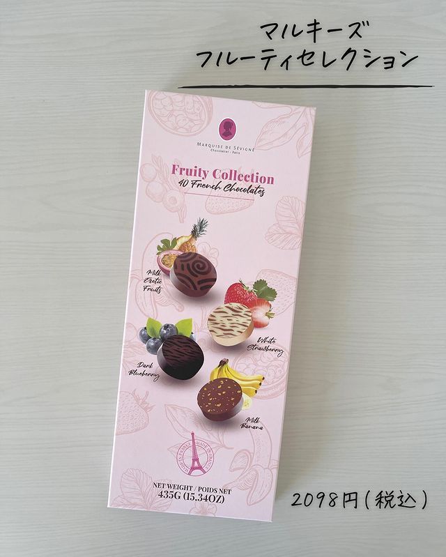 画像1: 出典：Instagram