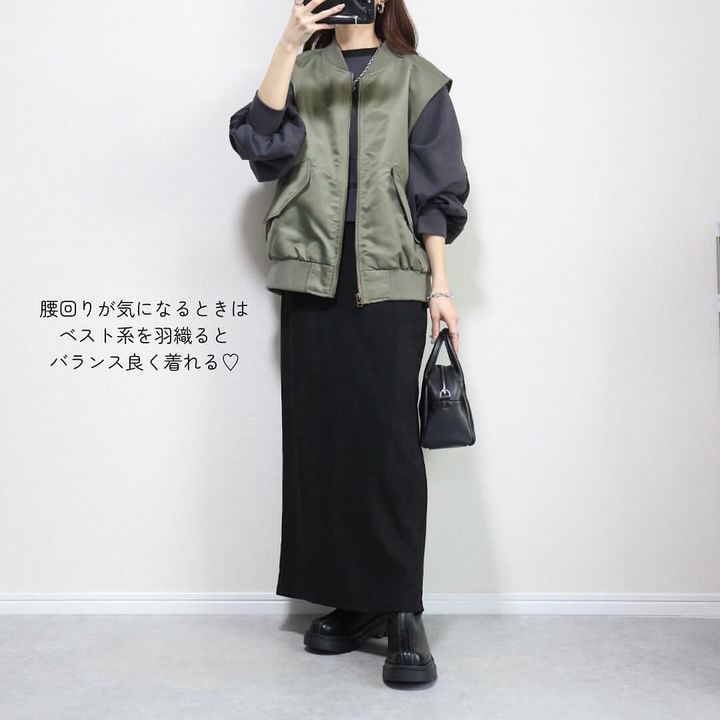 ラインスウェットしまむら_03