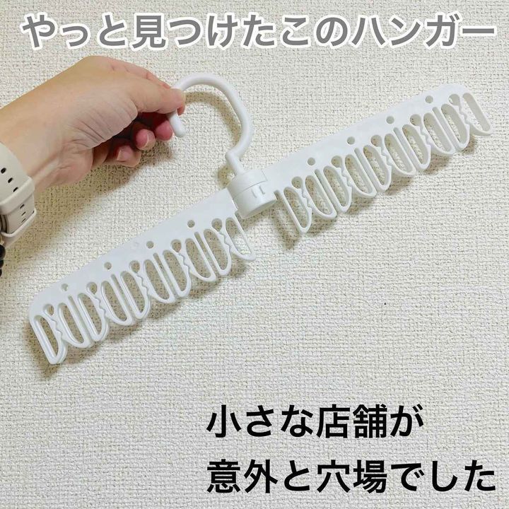 画像3: 出典：Instagram