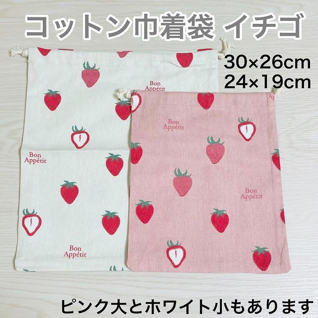 画像2: 出典：Instagram