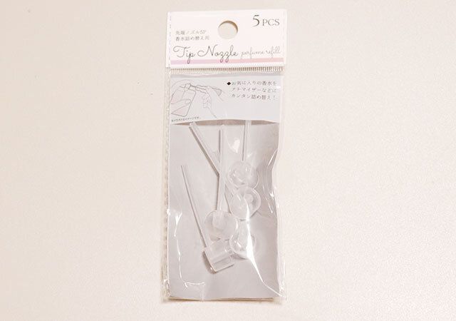 先端ノズル5P 香水詰め替え用の商品情報