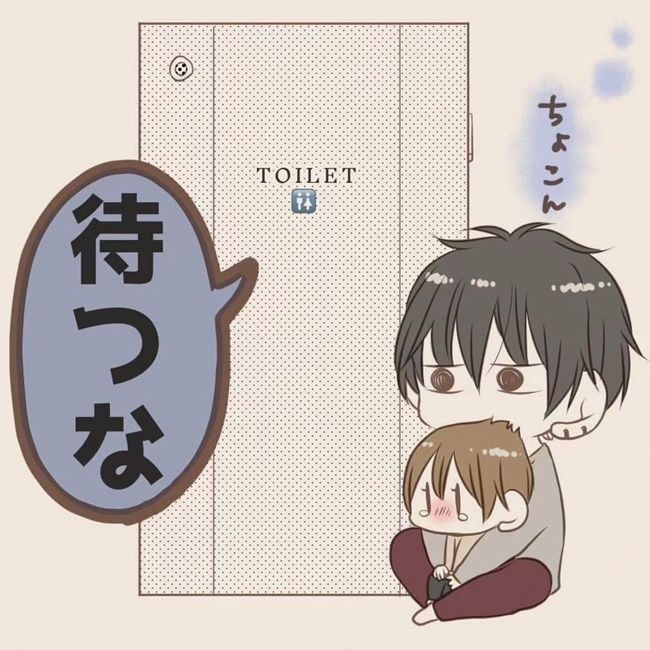 お父さんも気持ちすごく分かるよ……