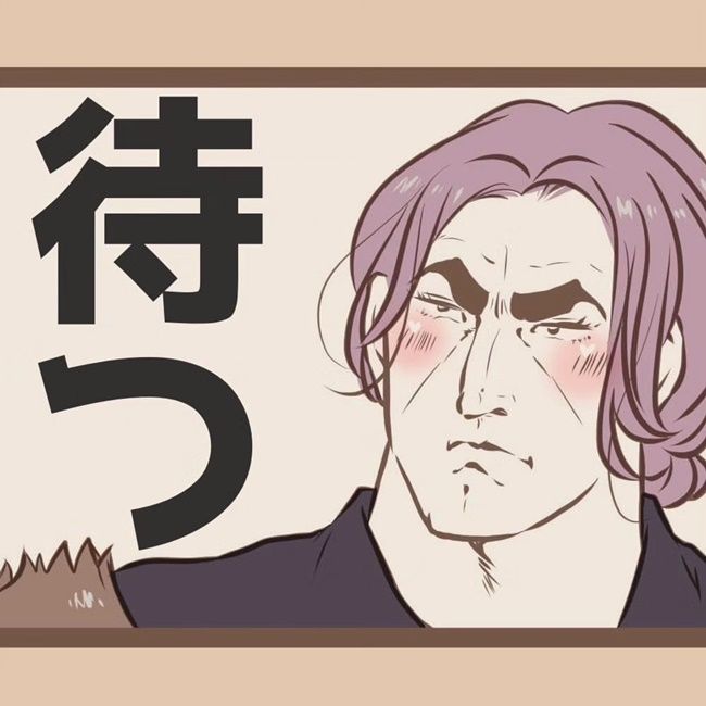 しゅとっぷ！とまって！