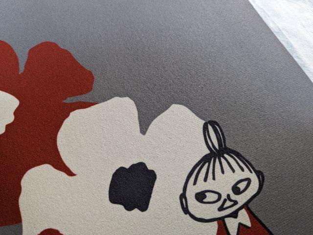 マットのアップ