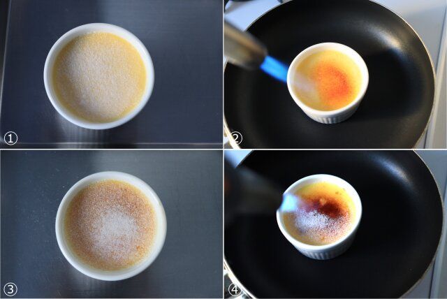 クレームブリュレ レシピ ガスバーナーでキャラメリゼする