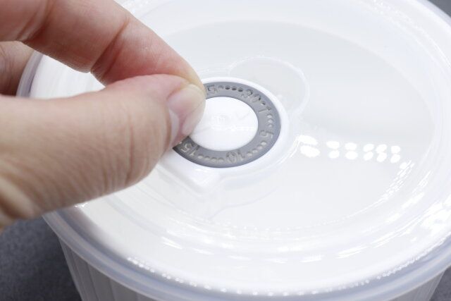 日付を記録できるダイソーの保存容器