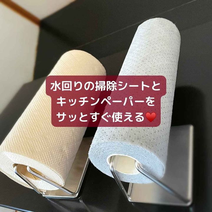 画像2: 出典：Instagram