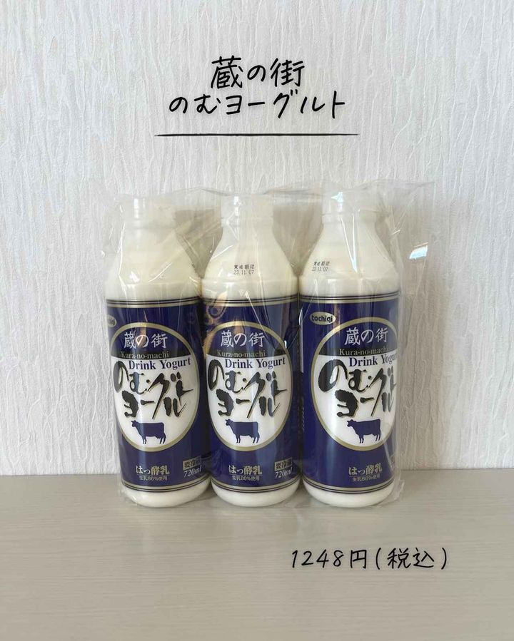 画像2: 出典：Instagram