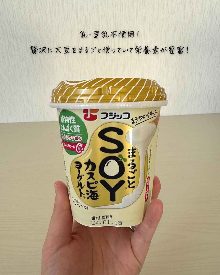 画像3: 出典：Instagram