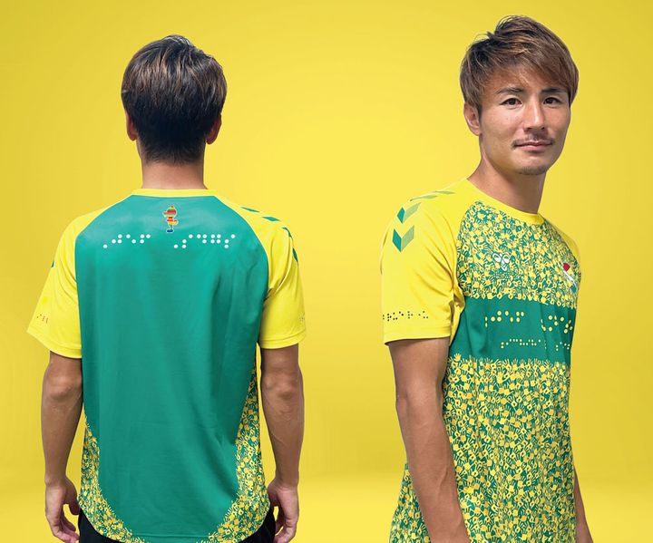 ジェフユナイテッド千葉が「選手着用点字シャツ」のオークションを2/26まで実施 収益の全額を盲学校に寄付へ